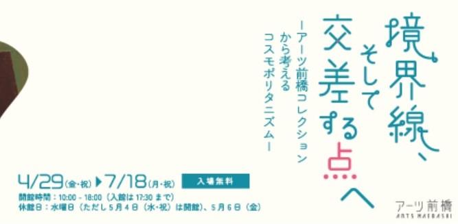 Yahoo!ショッピング - PayPayポイントがもらえる！ネット通販