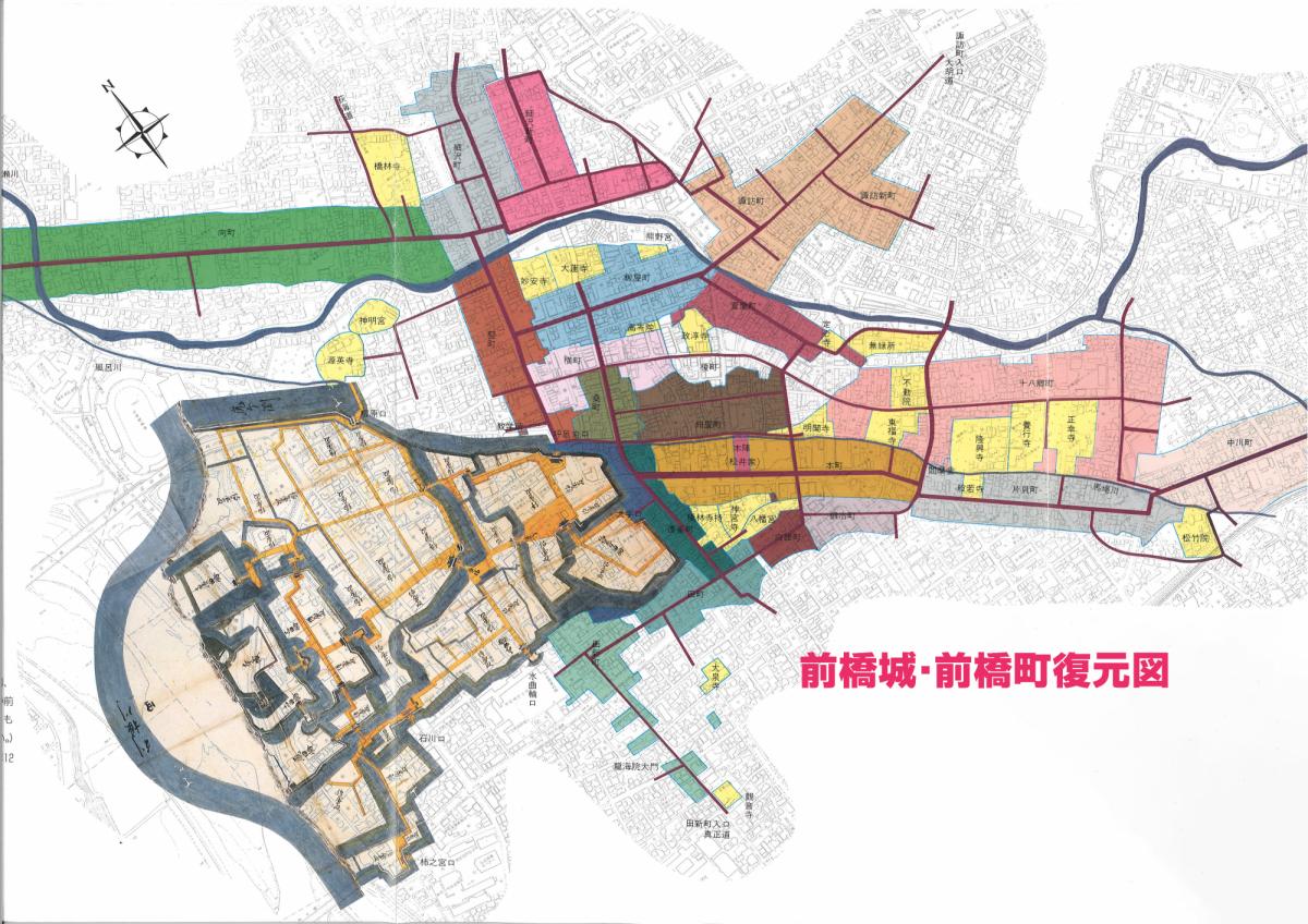 世界有名な 絵図 （城郭図） 群馬県 上野國 厩橋城 前橋城 古地図 江戸