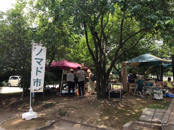 1/8(土) フリッツ・アートセンターで「農窓市(ノマド市)」開催!