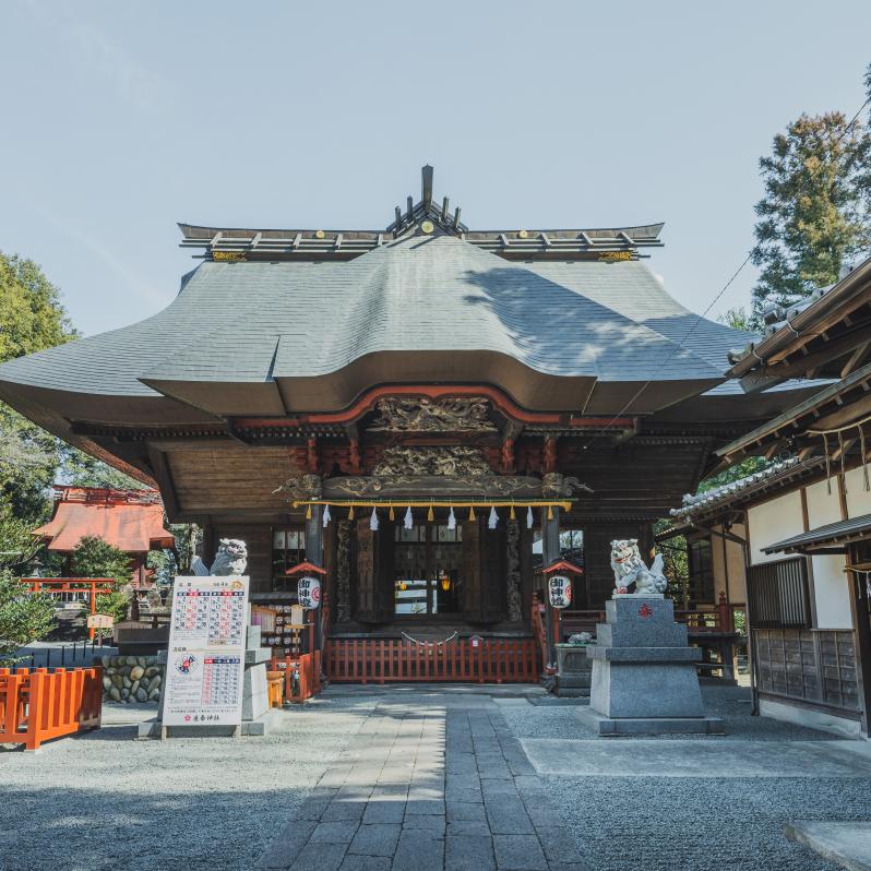 産泰神社