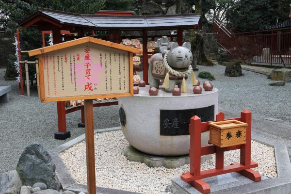 産泰神社２